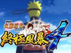 火影忍者究极风暴4op音乐叫什么介绍