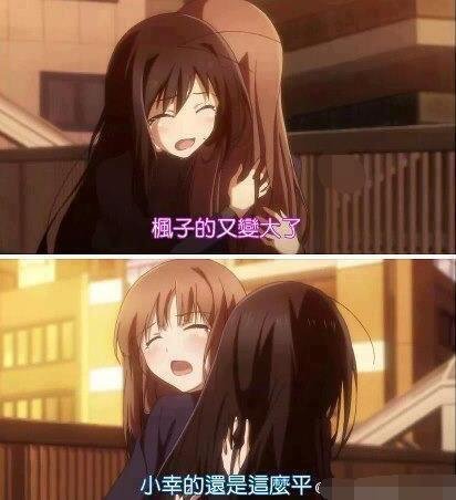 轻松一刻:全国青年逼婚率曝光