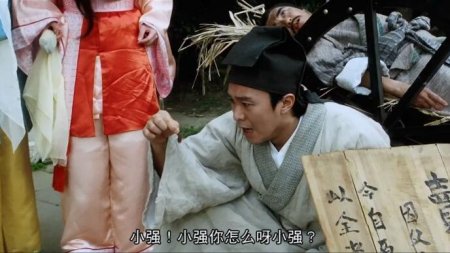 【囧图】小鸡!小鸡!你怎么了?