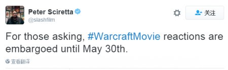 魔兽电影小规模试映:玩家影评才打69分