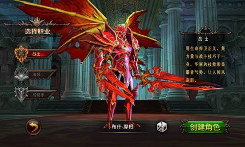 老外没眼光 外服不如国服火的网游盘点