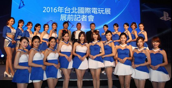 2016台北电玩展showgirl图集 貌美肤白大长腿