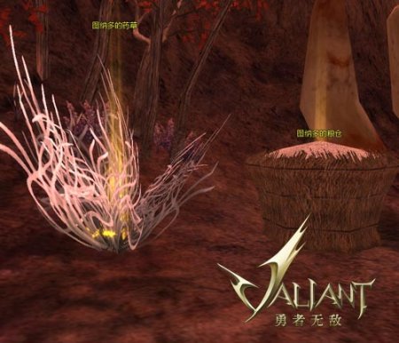 兵不厌诈!《勇者无敌》陷阱整蛊活动开启