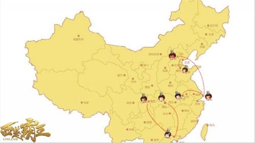 铁路总公司委任《西楚霸王》发布春运大数据