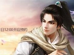 2016大话送暖专车明日启程 免费版新服开启