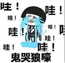 【囧图】GUCCI想在地府开分店?