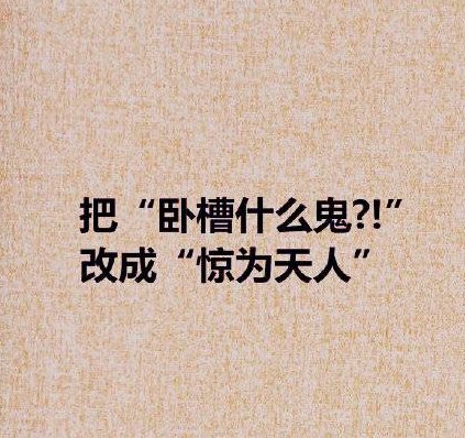 轻松一刻：古代人春节放假一个月？