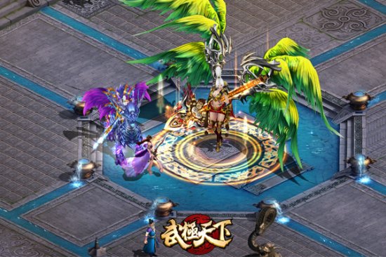 自己的妞自己养《武极天下》圣器系统助战武缘