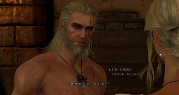 《巫师3:狂猎》希里生或死不同结局达成条件