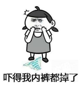 【囧图】亲吻陌生人,有女生献初吻