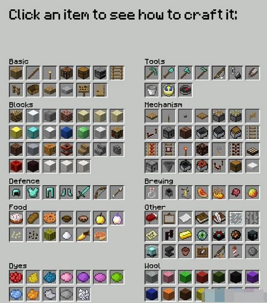 我的世界合成表大全：基础合成欢迎收藏