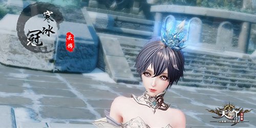 《天谕》公测本周登场Angelababy同款时装上线