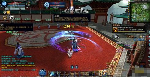 《剑破苍穹》评测:中规中距的3D玄幻网游